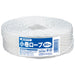 Smart Value String Corda piccola 5 mm x 80 m Bianco 48 rotoli B175J-48