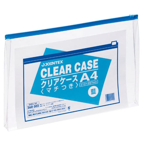 A4*1 sheet D085J-A4 with join tex clear case side type gusset
