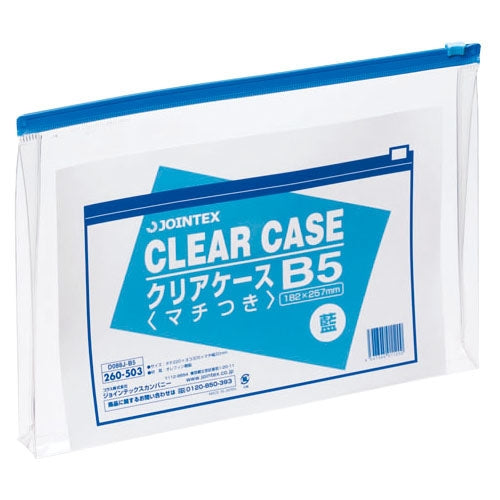B5*1 枚 D088J-B5 with join tex clear case side type gusset