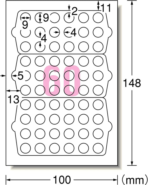 A-One Label yang boleh ditulis tangan atau dicetak 60 bentuk bulat 9mm 12 helai 26101 (10 set)
