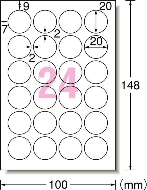 A-One Label yang boleh ditulis tangan atau dicetak 20mm bulat 24 sisi 12 helaian 26105 (10 set)