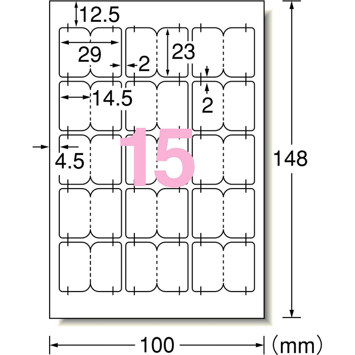 A-One Label Index Medium (10 sets) that can be handwritten or printed