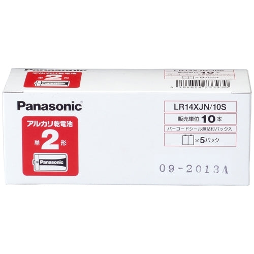 Panasonic アルカリ乾電池 単2 10本 LR14XJN/10S 4984824733930