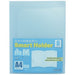 Suporte Inteligente Beauton NSH-A4-6CB Azul