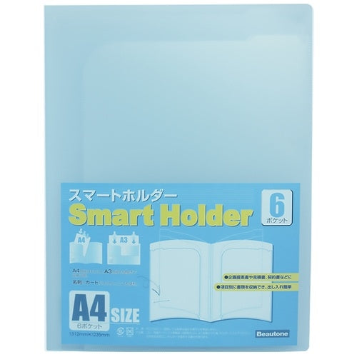Se ton smart holder NSH-A4-6CB blå