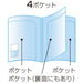 ビュートン スマートホルダー NSH-A4-4C クリヤー 4996297473145