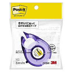 Scotch 3M Post-It Cover Up Cutter CV-25NN 4550309243098