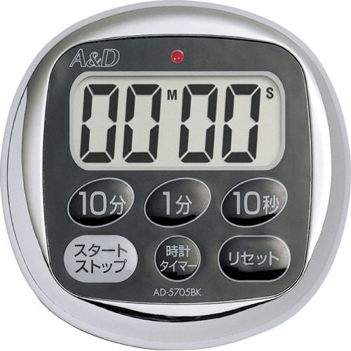 エー・アンド・デイ デジタル防滴タイマー AD-5705BK 4981046482615