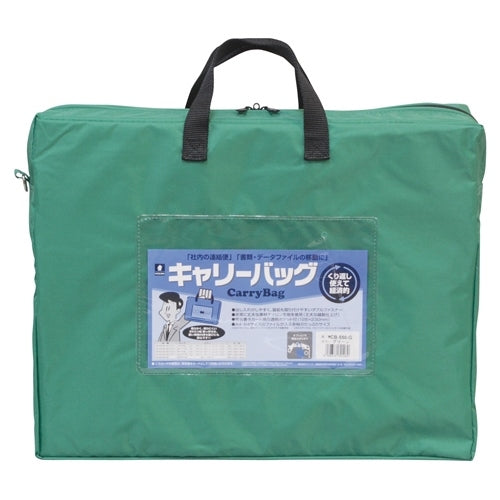 Verde con bolsa de transporte Miwax CB-550-G B4
