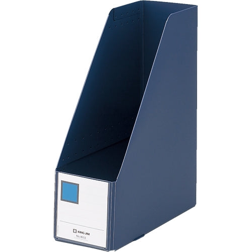 King Jim G Box PP 4653 A4S Navy 4971660008452