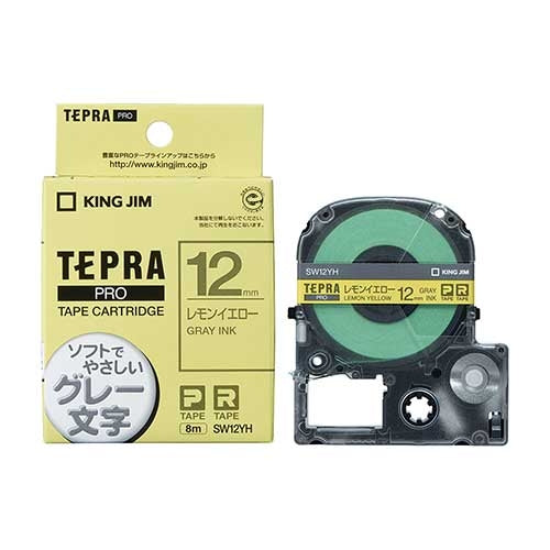 King Jim Label SW12YH L Lettres Gris Jaune