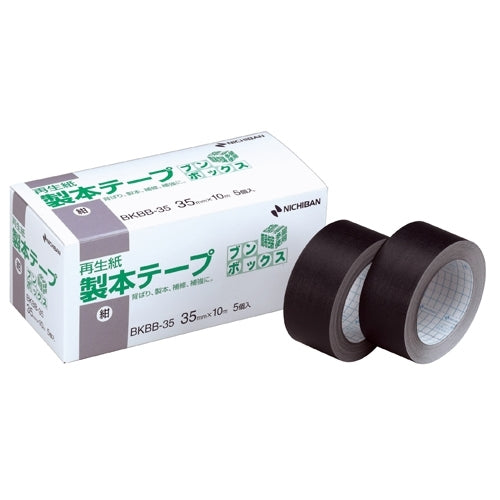 Nichiban 装订胶带 BKBB-3519 35mm *10m 深蓝色 五盒