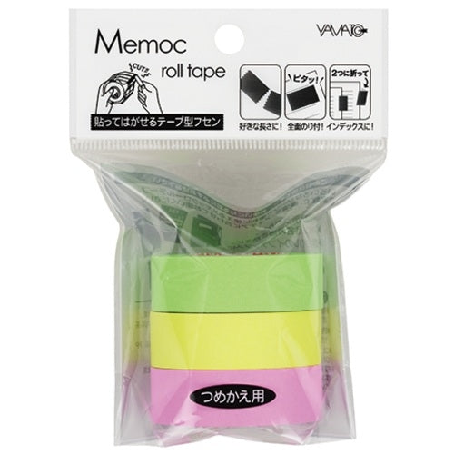 Fita de substituição de rolo Yamato Memoc fluorescente RK-15H-B