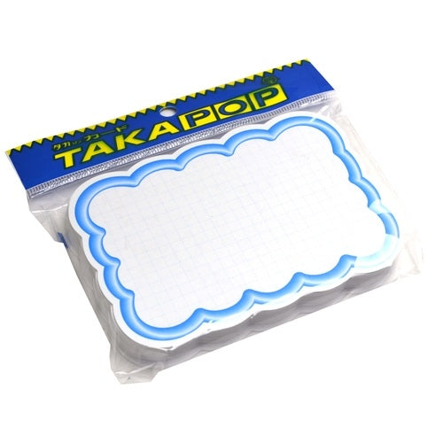Taka Seal Snijkaart 16-4197 Cloud `Groot Blauw