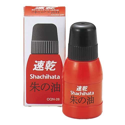 Shachihata速乾朱紅油OQN-28