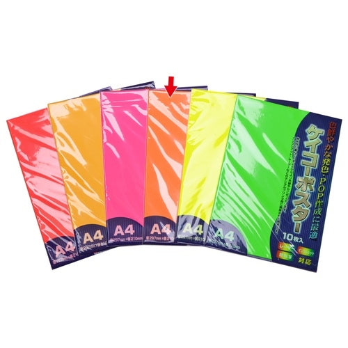 Poster pendarfluor tanda Hawk 13-3184 A4 oren pahit