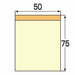 Join tex tag BOX 75*50mm yellow P403J-Y-10