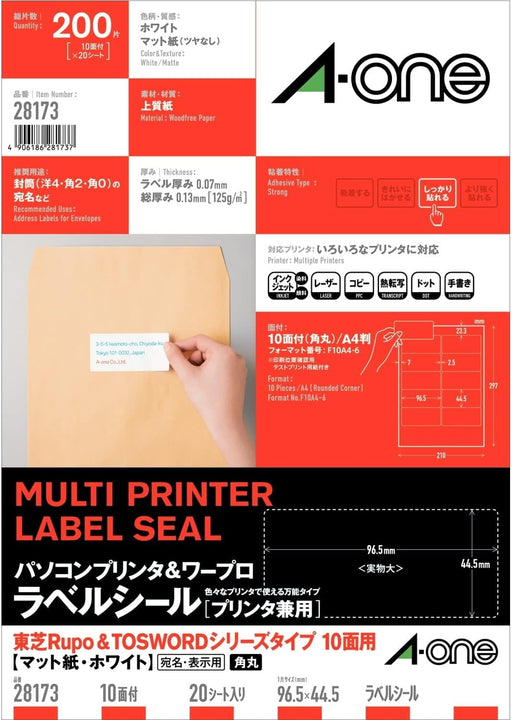 A-One Stampante per etichette adesive per computer ed elaboratore di testi a doppio uso 10 pagine 20 fogli 28173 (10 set)
