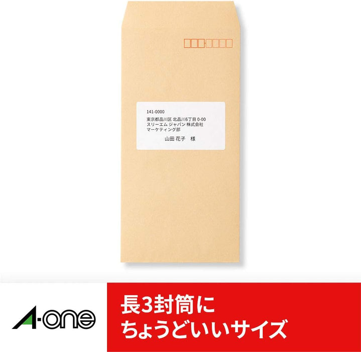 エーワン パソコン&ワープロ ラベル シール プリンタ兼用 10面 100枚 28174（10セット）