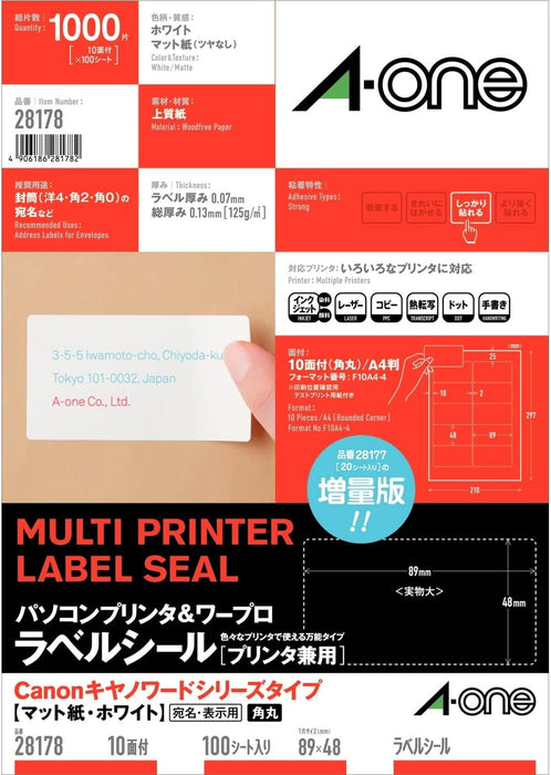 A-One computer & tekstbehandler Etiketmærkat Printer Dobbelt anvendelse 10 sider 100 ark 28178 (10 sæt)