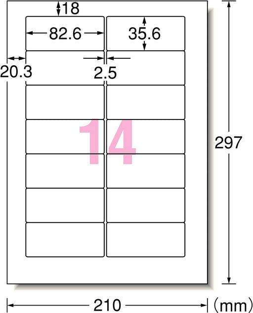 A-One Komputer & Pemproses Perkataan Pencetak Pelekat Label Penggunaan Dwi 14 Halaman 100 Helaian 28182 (10 Set)