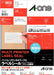 A-One Computer & Word Processor Label Sticker Printer Dual Use 18 Pages 100 Sheets 28186 (10 Sets)