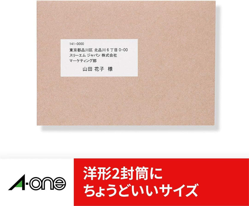 エーワン パソコン&ワープロ ラベル シール プリンタ兼用 12面 20枚 28187（10セット）