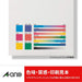 エーワン パソコン&ワープロ ラベル シール プリンタ兼用 14面 100枚 28190（10セット）