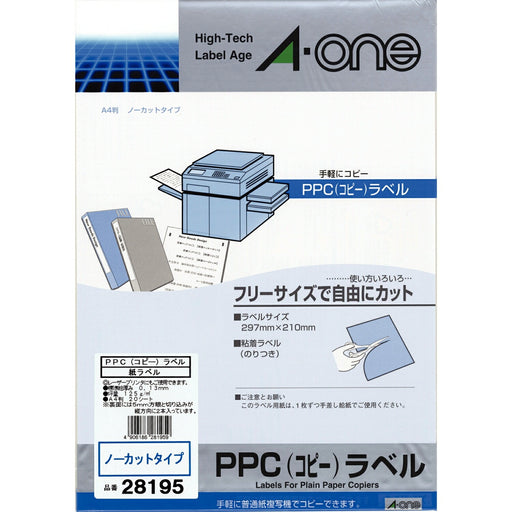 A-One Copy Label Uncut 20 keping 28195 (10 set)