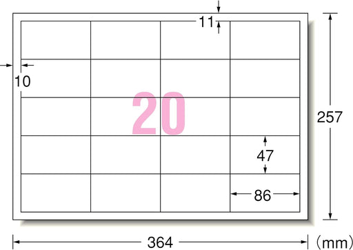 A-One Copy Label 20 sisi 100 helai 28265 (10 set)