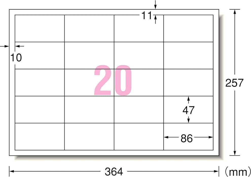 A-One Copy Label 20 sides 100 sheets 28265 (10 sets)