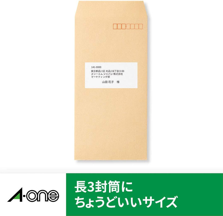 エーワン コピー ラベル 12面 100枚 28273（10セット）
