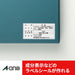 A-One Computer & Word Processor Label Sticker Printer Dual Use 12 Pages 20 Sheets 28311 (10 Sets)