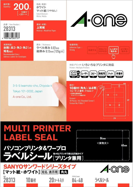 A-One Stampante per etichette adesive per computer ed elaboratore di testi a doppio uso 10 pagine 20 fogli 28313 (10 set)