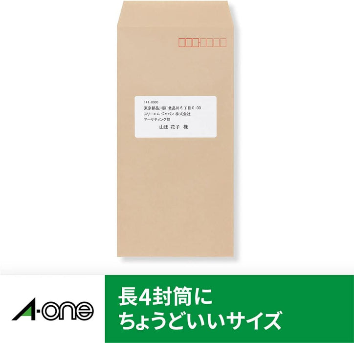 エーワン ラベルシール レーザー 24面 100枚 28366（10セット）