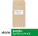 エーワン ラベルシール レーザー 24面 100枚 28366（10セット）