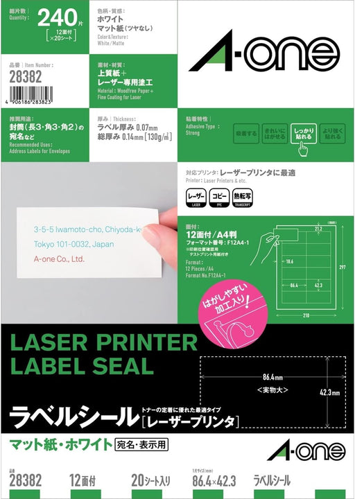 A-One Etichetta adesiva Laser 12 lati 20 pezzi 28382 (10 set)