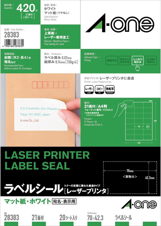 A-One Etichetta adesiva Laser 21 lati 20 pezzi 28383 (10 set)