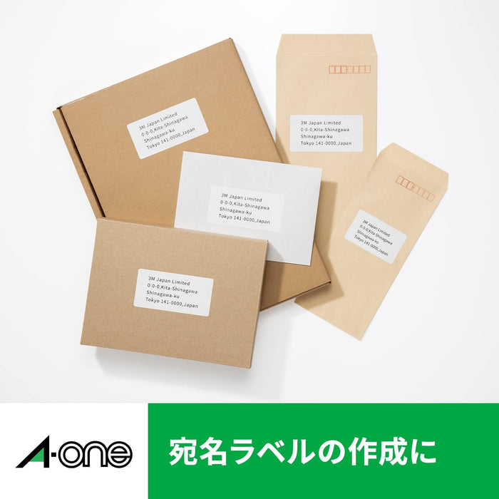 エーワン ラベルシール レーザー 21面 20枚 28383（10セット）