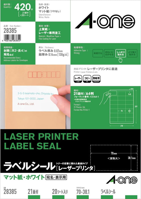 A-One Label Sticker Laser 21 sider 20 ark 28385 (10 sæt)