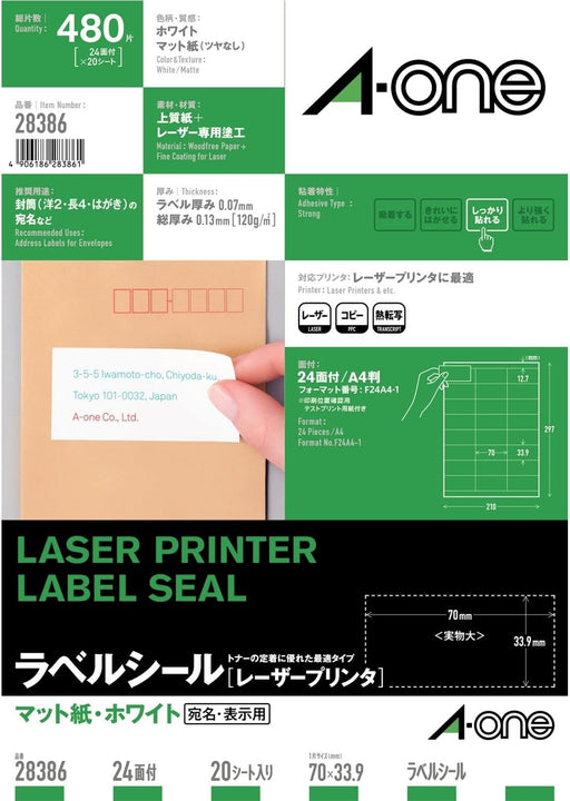 A-One Etichetta adesiva Laser 24 lati 20 fogli 28386 (10 set)