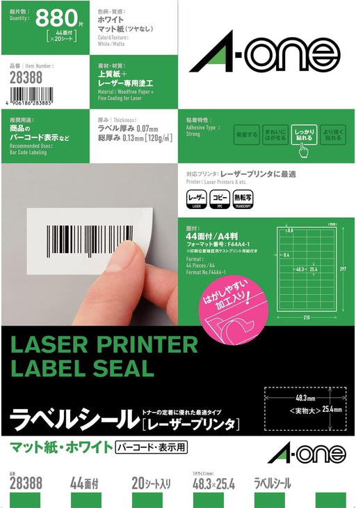 A-One Etichetta adesiva Laser 44 lati 20 fogli 28388 (10 set)