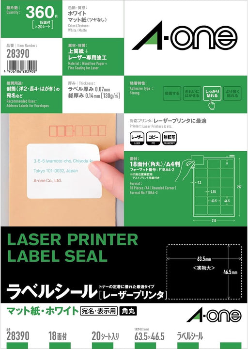 A-One Etichetta adesiva Laser 18 lati 20 pezzi 28390 (10 set)