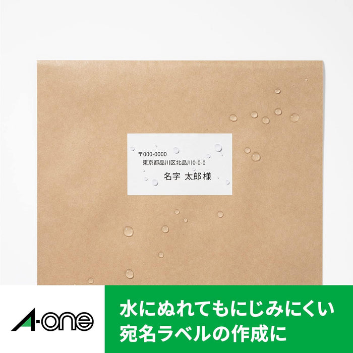 エーワン ラベルシール レーザー 18面 20枚 28390（10セット）