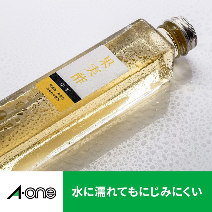 エーワン ラベルシール 水に強い ノーカット 20枚 28391（10セット）