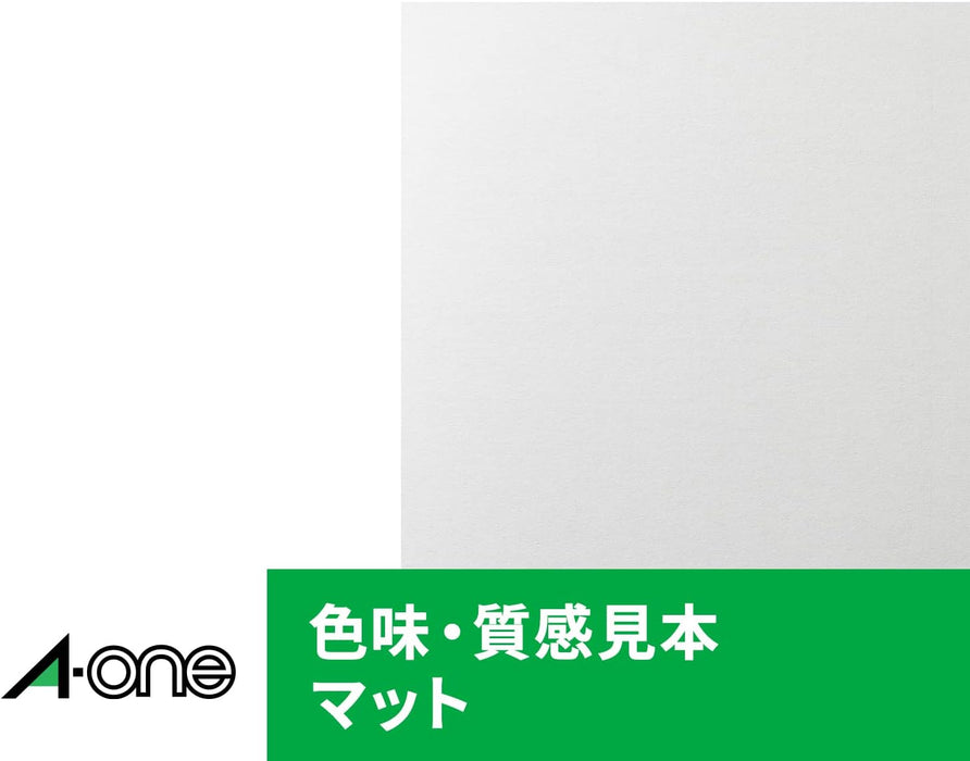 エーワン ラベルシール 水に強い ノーカット 20枚 28391（10セット）