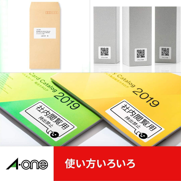 エーワン ラベルシール ノーカット 100枚 28422（10セット）