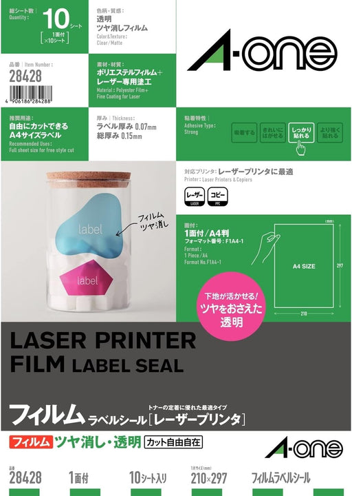 A-One Label Stickers Mat Transparent Ucut 10 styk 28428 (10 sæt)