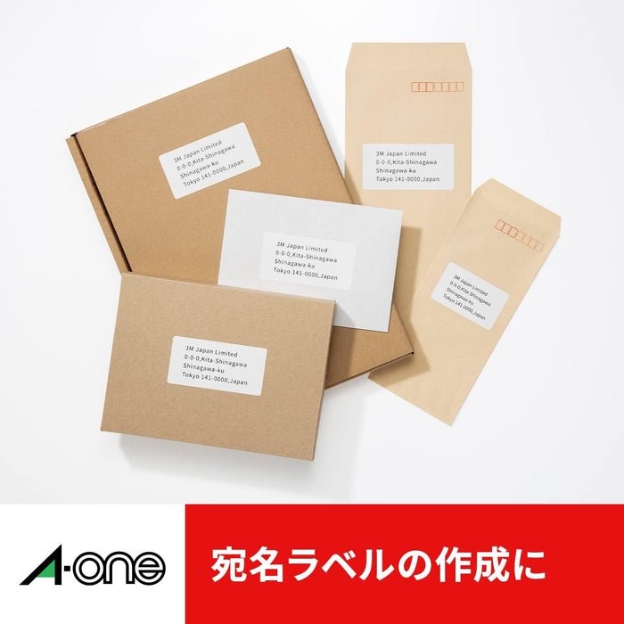エーワン ラベルシール プリンタ兼用 24面 15枚 28456（10セット）