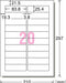 A-One Label Sticker Printer Dual Use 20 Pages 15 Sheets 28461 (10 Sets)